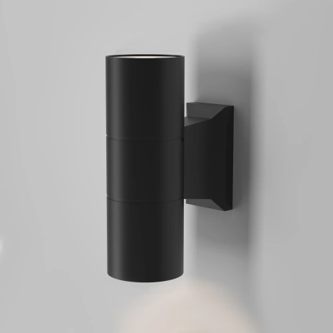Aplica de Perete Exterior O574WL-02B