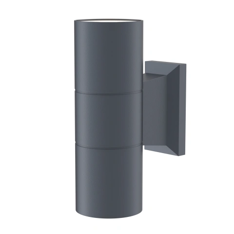 Aplica de Perete Exterior O574WL-02GR