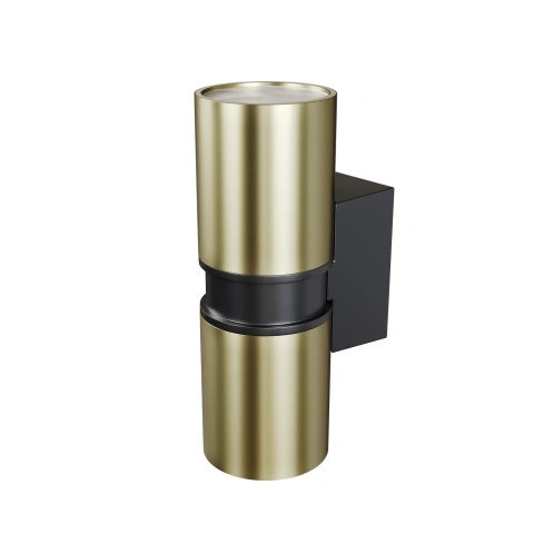 Aplica de Perete Exterior O582WL-02BS