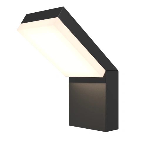Aplica de Perete Exterior O595WL-L12B3K