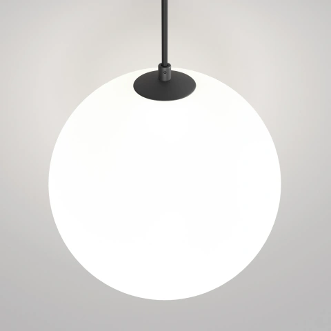 Pendul luminaire P039PL-5W4K-20INS-B_2