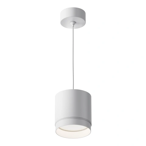 Pendul luminaire P088PL-GX53-W_1