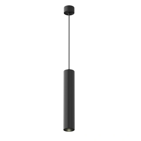 Pendul P106PL-01-GU10-B