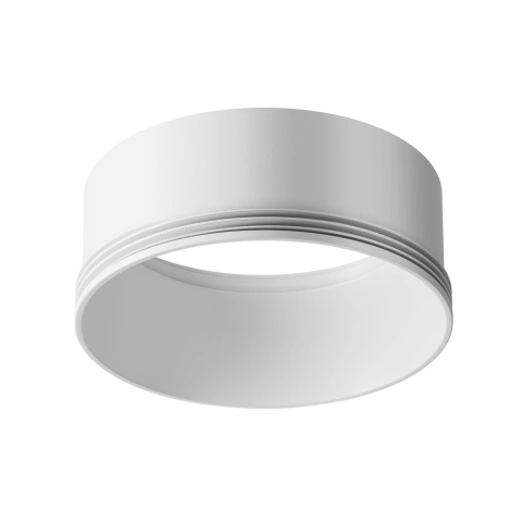 Inel Decorativ pentru Focus LED 20W