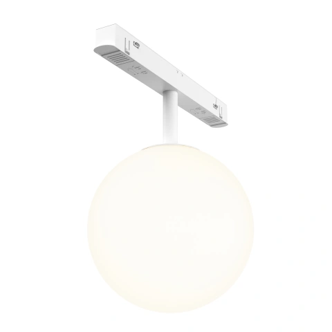 Pendul Sina Magnetica Luminaire TR038-2-5W3K-W-1