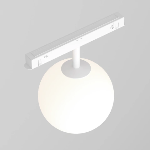Pendul Sina Magnetica Luminaire TR038-2-5W4K-W-1_4