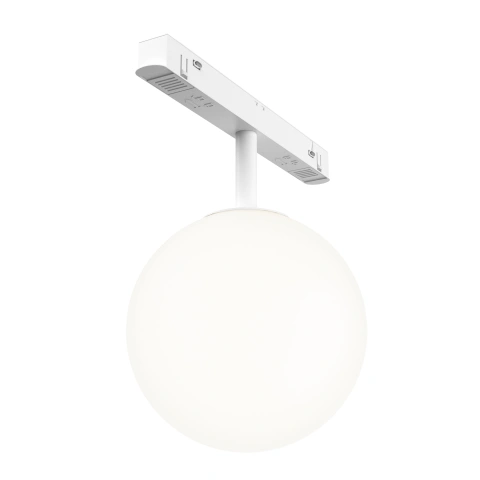 Pendul Sina Magnetica Luminaire TR038-2-5W4K-W-1