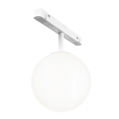 Pendul Sina Magnetica Luminaire TR038-4-5W3K-WW-DS-W-1