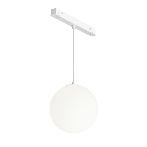 Pendul Sina Magnetica Luminaire TR039-4-5W3K-WW-DS-W-1