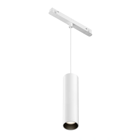 Pendul Sina Magnetica Luminaire TR041-4-12WTW-DD-W