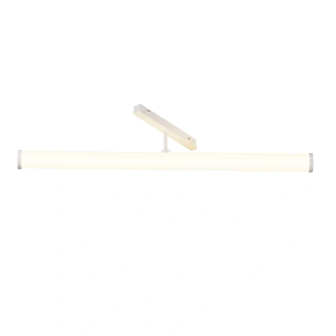 Corp Liniar Sina Magnetica TR086-4-25W-DS-W