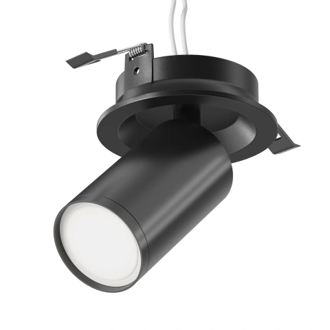 Spot Incastrat Reglabil C048CL-U-1B