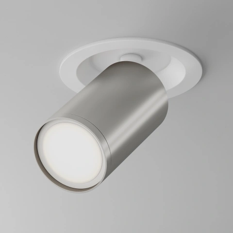 Spot Incastrat Reglabil C048CL-U-1WS