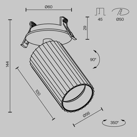 Spot Incastrat Rglabil C110CL-01-GU10-B_4