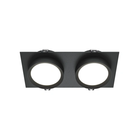 Spot Incastrat DL086-02-GX53-SQ-B