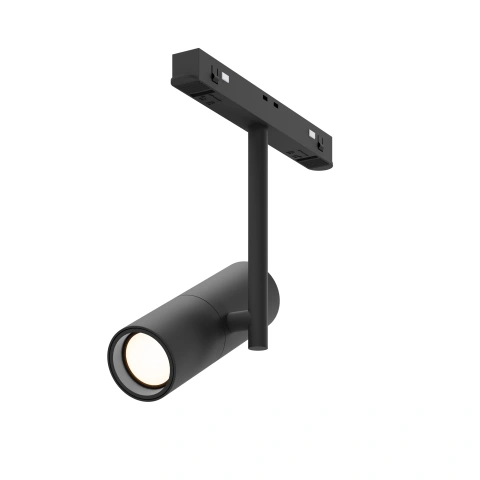 Spot Sina Magnetica Luminaire TR005-2-12W3K-B
