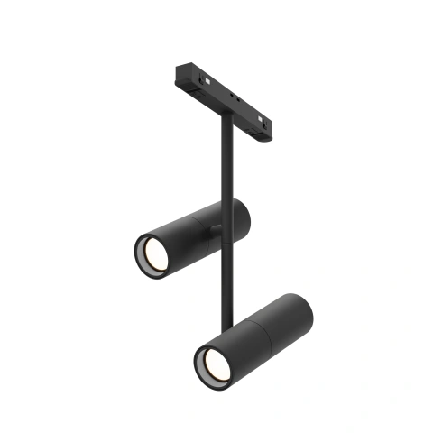 Spot Sina Magnetica Luminaire TR005-4-2X12W-DS-B