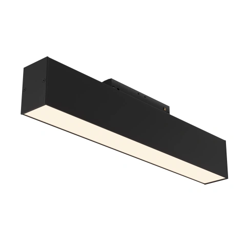 Spot Liniar Sina Magnetica TR012-2-12W3K-B