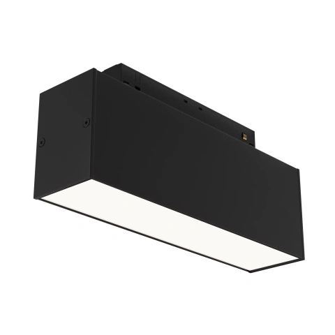 Spot Liniar Sina Magnetica TR012-2-7W4K-B