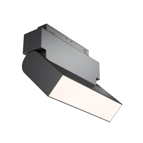 Spot Reglabil Sina Magnetica TR013-2-10W4K-B
