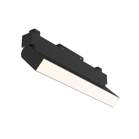 Spot Reglabil Sina Magnetica TR013-2-20W4K-B