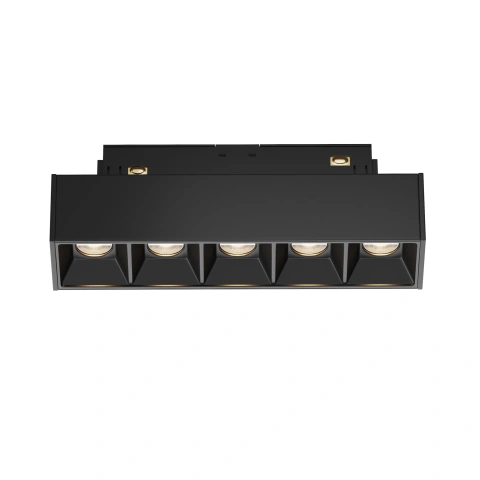 Spot Reglabil Sina Magnetica TR014-2-10W3K-B
