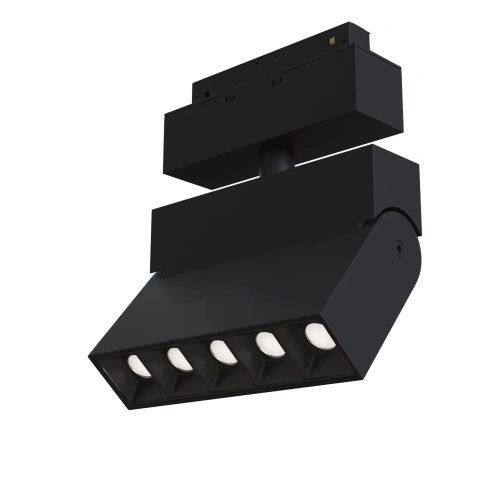 Spot Reglabil Sina Magnetica TR015-2-10W4K-B