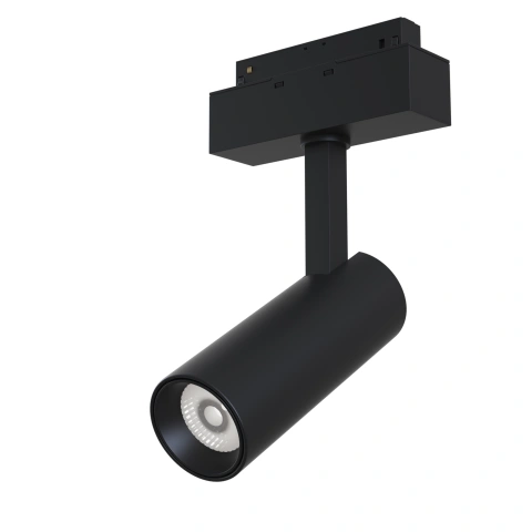 Spot Reglabil Sina Magnetica TR019-2-10W4K-B