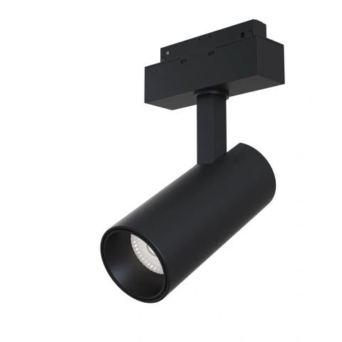 Spot Reglabil Sina Magnetica TR019-2-15W3K-B
