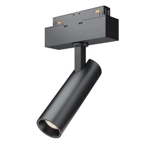 Spot Reglabil Sina Magnetica TR019-2-7W4K-B