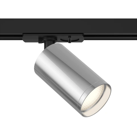 Spot pe Sina Reglabil Luminaire TR020-1-U-GU10-BS_1