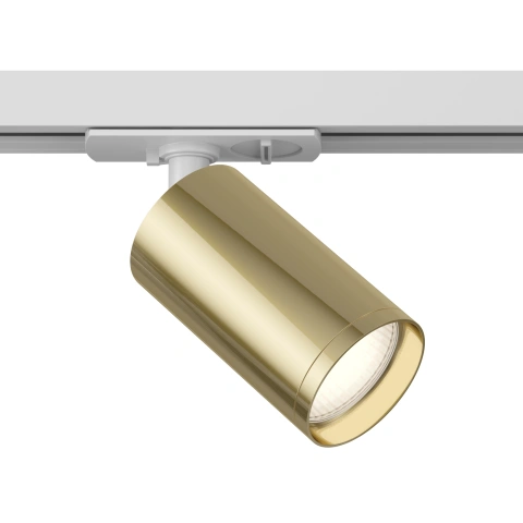 Spot pe Sina Reglabil Luminaire TR020-1-U-GU10-WG_1