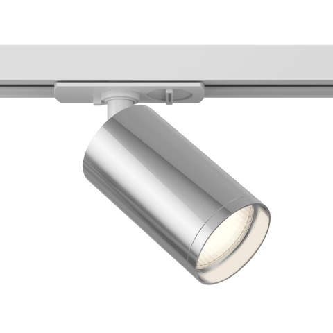Spot pe Sina Reglabil Luminaire TR020-1-U-GU10-WS_1