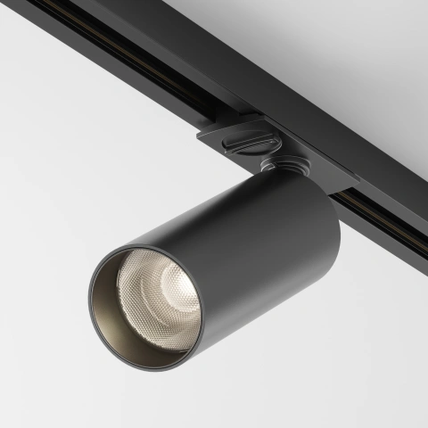 Spot Reglabil pe Sina Luminaire TR021-1-12B3K-W-D-B