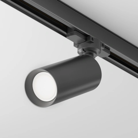 Spot pe Sina Reglabil Luminaire TR028-3-GU10-B