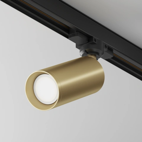 Spot pe Sina Reglabil Luminaire TR028-3-GU10-MG