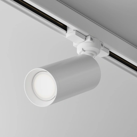 Spot pe Sina Reglabil Luminaire TR028-3-GU10-W