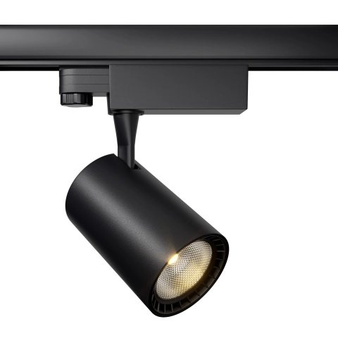 Spot pe Sina Reglabil Luminaire TR029-3-10W4K-B