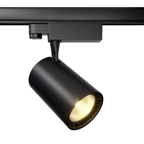 Spot pe Sina Reglabil Luminaire TR029-3-26W4K-S-B