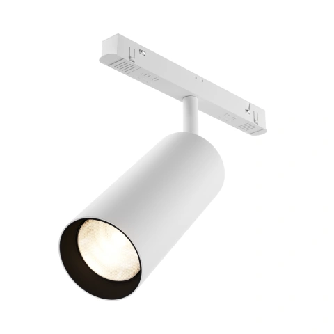 Spot Sina Magnetica Reglabil Luminaire TR032-2-20W3K-S-W