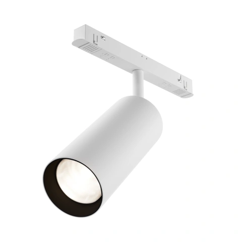 Spot Sina Magnetica Reglabil Luminaire TR032-2-20W4K-S-W