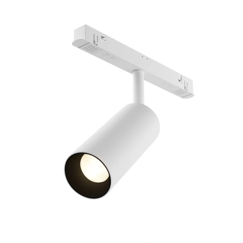 Spot Sina Magnetica Reglabil Luminaire TR032-4-12W3K-S-DS-W