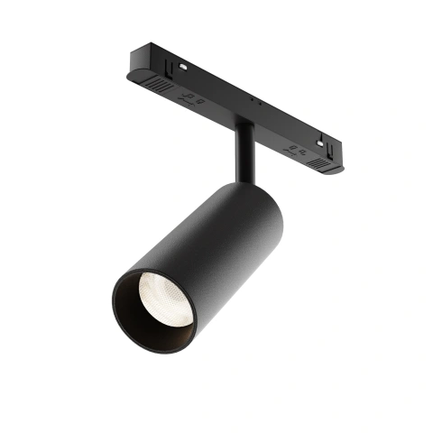 Spot Sina Magnetica Reglabil Luminaire TR032-4-12WTW-S-DD-B