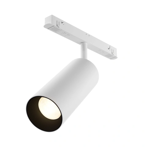 Spot Sina Magnetica Reglabil Luminaire TR032-4-20W3K-S-DS-W