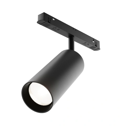 Spot Sina Magnetica Reglabil Luminaire TR032-4-20WTW-S-DD-B