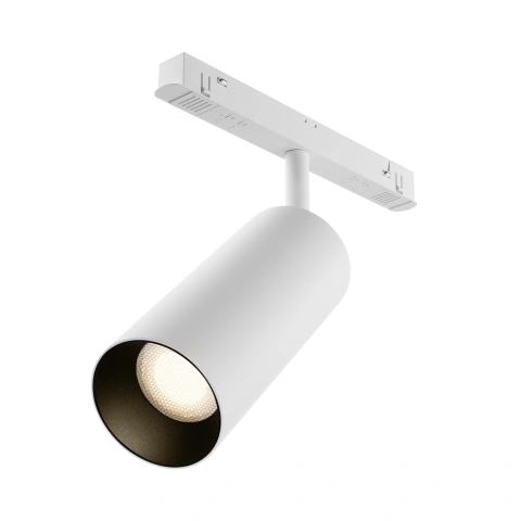 Spot Sina Magnetica Reglabil Luminaire TR032-4-20WTW-S-DD-W