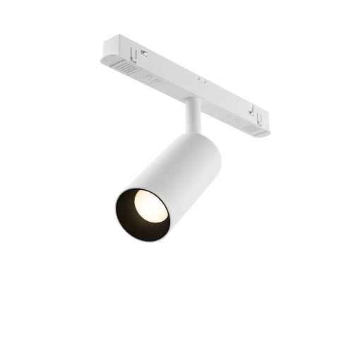Spot Sina Magnetica Reglabil Luminaire TR032-4-5W3K-S-DS-W