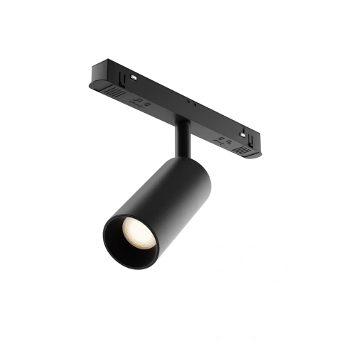 Spot Sina Magnetica Reglabil TR032-4-5WTW-S-DD2-B
