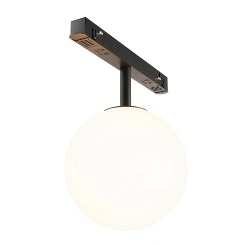 Pendul Sina Magnetica luminaire TR038-2-5W3K-1