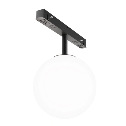 Pendul Sina Magnetica luminaire TR038-4-5W3K-WW-DS-1